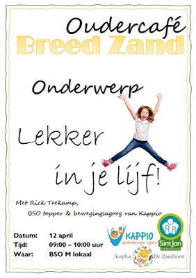 2e oudercafe