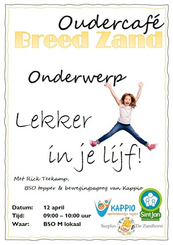 2e oudercafe